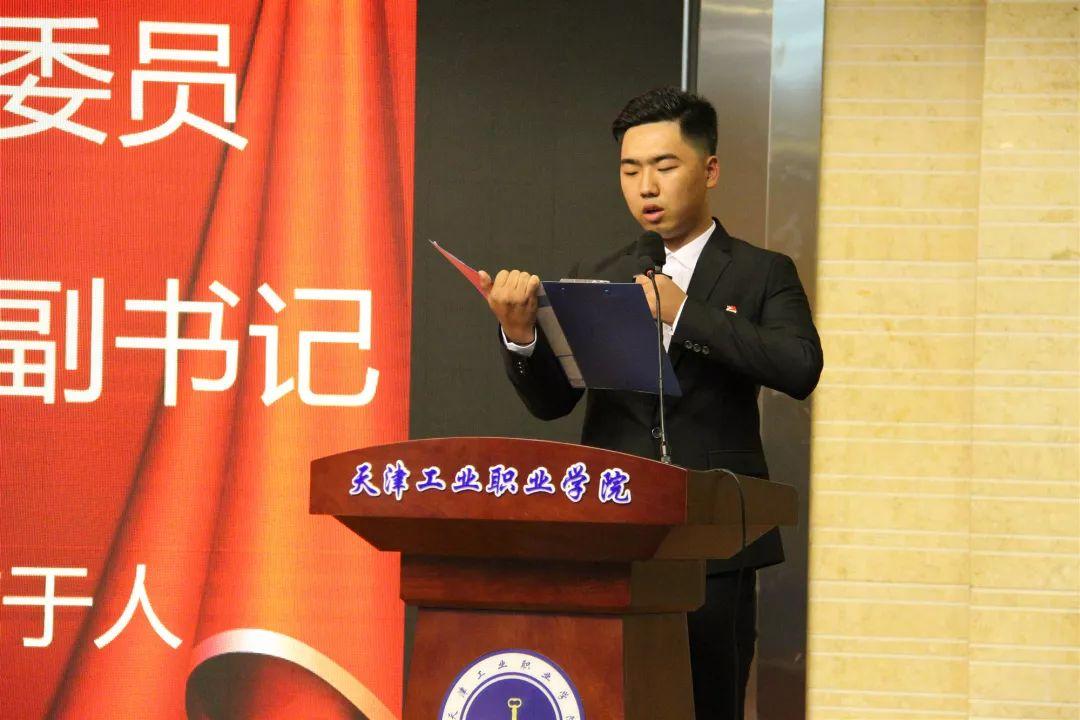 天津,历史与现代交织的繁荣都市风采