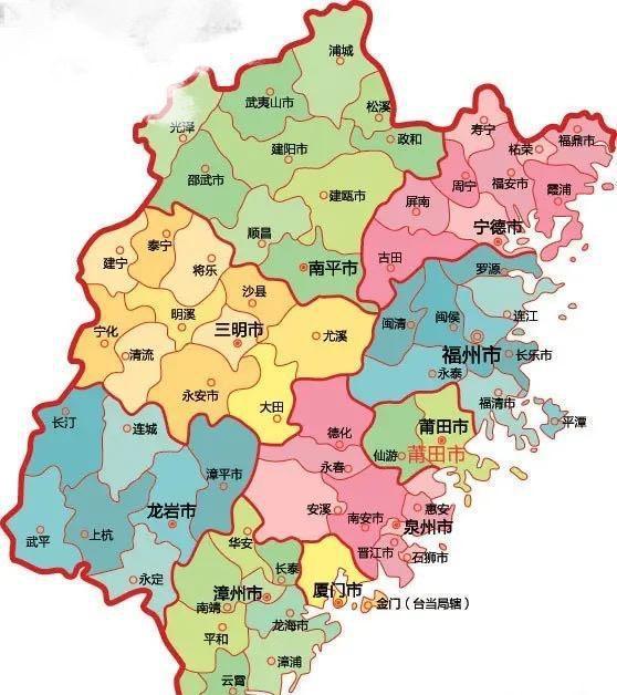 福建，历史文化的传承与创新之路