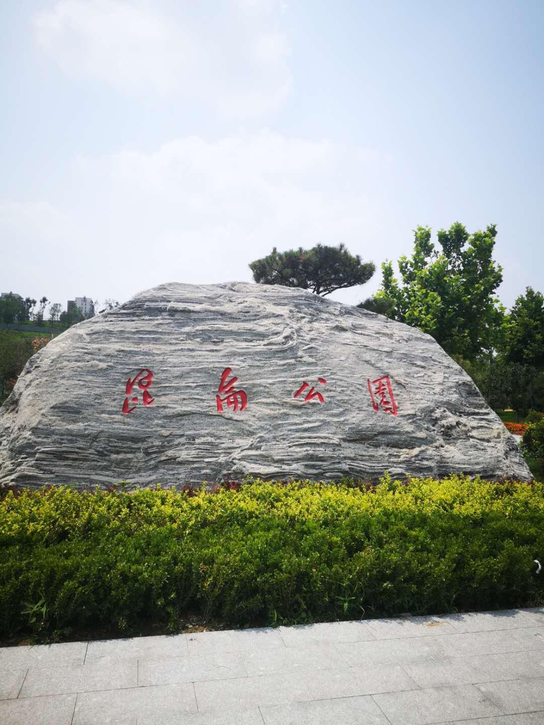 石家庄璀璨闪耀🌟🌟🌟